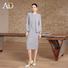 AD高端精致西装套装女春季2026新款轻奢高级感职业装连衣裙两件套 商品缩略图3