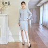艾尚臣冰岛蓝系列优雅风西装套装女职业装高级感气质时尚两件套春 商品缩略图4