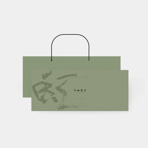 一叶蒙山·特级石花 120g（2026年新茶） 商品图1