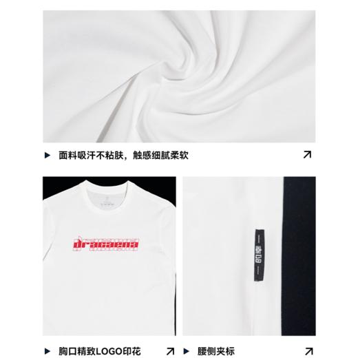 的幸卡尔美联名文化衫 夏季宽松休闲运动短袖上衣棉质t恤羽毛球服 商品图4