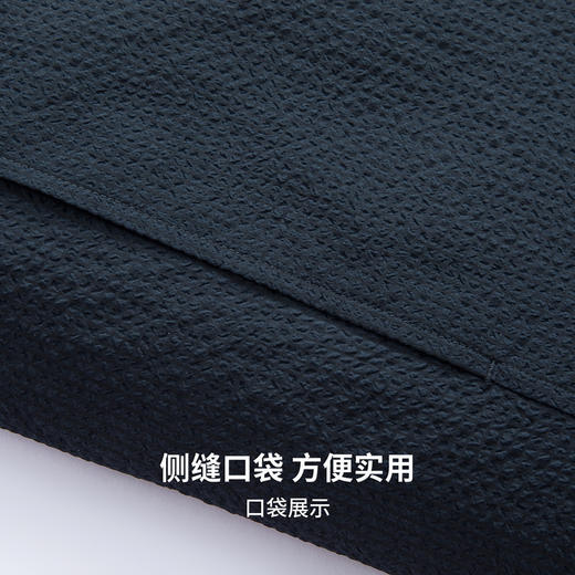 【泡泡面料】圣得西男士春季外套2026新款翻领轻商务通勤衬衫夹克 商品图7