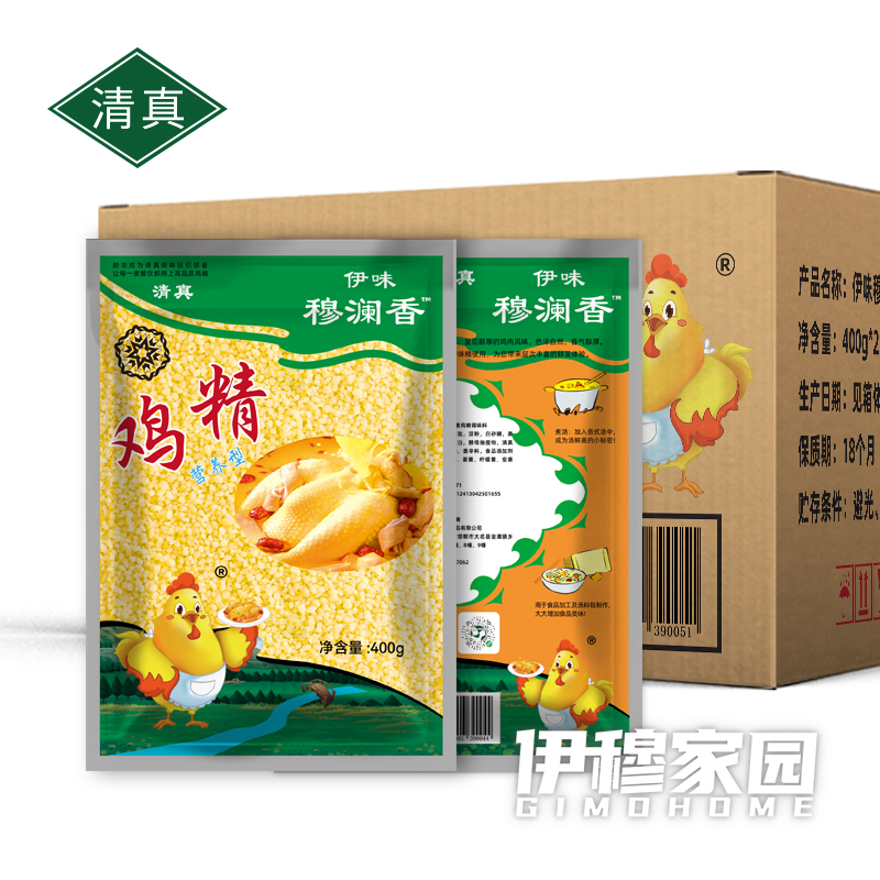 穆澜香·营养型鸡精  整箱发货，餐饮专用（400g*25袋）