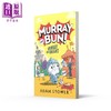 【中商原版】穆雷和布恩2 骑士穆雷 Murray and Bun 2 Murray The Knight 英文原版 儿童章节书插图小说 搞笑冒险故事 进口书 商品缩略图1