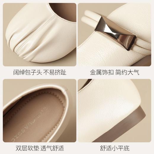 ZHR则则法式优雅平底玛丽珍鞋女2026新款洋气轻便爆款超软公主鞋 商品图4