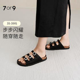 7or9&duimian联名款三字扣凉拖凉鞋黑贝母
