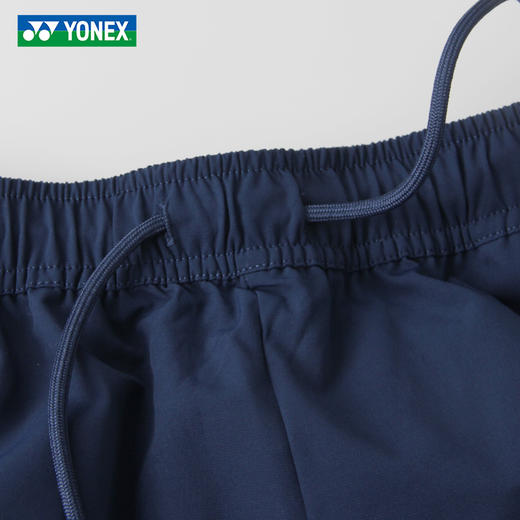 YONEX尤尼克斯yy羽毛球服运动吸汗速干环保系列短裤15260CR 商品图1