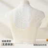雅黛俪女士哺乳孕期文胸便携前开口式内衣胸罩 商品缩略图9