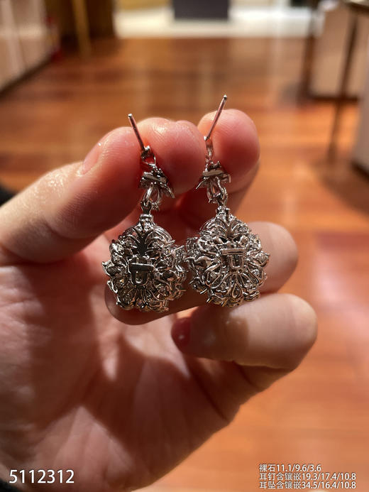 蛋面耳坠【5112312】具体价格微信咨询 商品图8