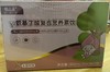 γ-氨基丁酸复合营养素饮（唯高素II） 商品缩略图0