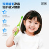 【新品上线】参半儿童密柔软毛牙刷 商品缩略图1