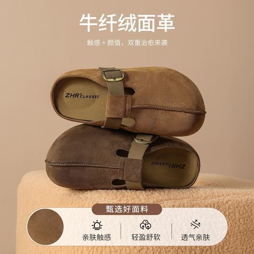 ZHR则则卡皮巴拉风勃肯鞋女2026春秋季复古轻便面包鞋增高包头拖鞋 商品图6