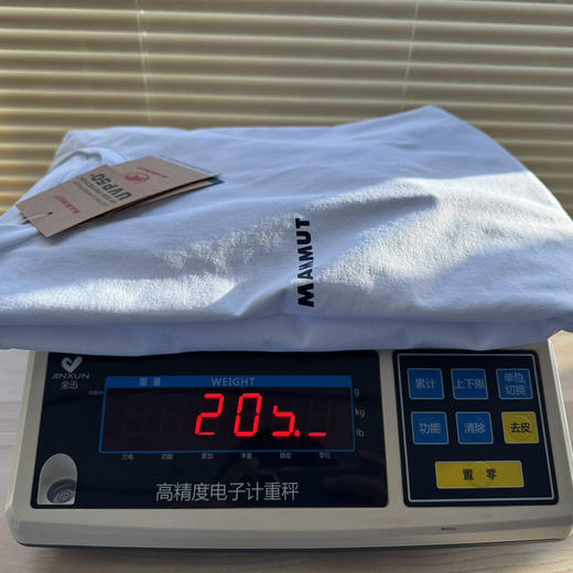 原单猛犸象速干UPF50+防晒打底衫T恤203 商品图2