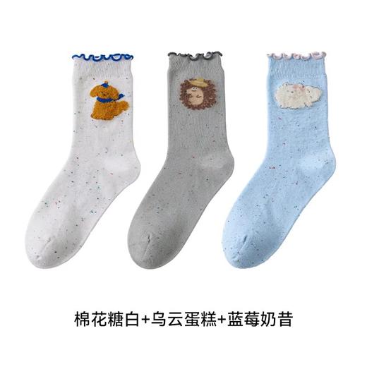 【母婴服配】嫚熙小熊月子袜春秋孕妇防风海藻抗菌袜子产妇坐月子用品 商品图1