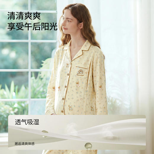【家居服专场】嫚熙春秋季丝柔棉纯棉带哺乳口月子服孕妇哺乳睡衣产后家居服套装 商品图2