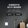 海尔（Haier）智能垃圾处理器家用系列厨房厨余粉碎机降噪五级研磨820W 商品缩略图6