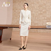 AD高端精致职业装两件套2026春新款高级感女士出席重要场合的裙子 商品缩略图2