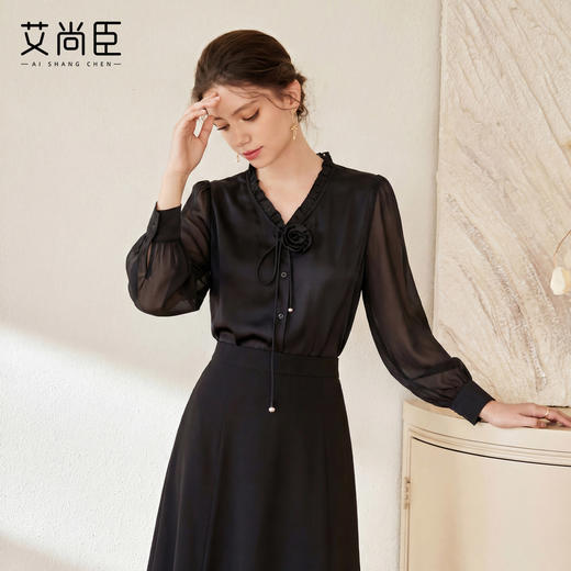 艾尚臣轻奢风黑色衬衫半裙两件套女春季灯笼袖花边领雪纺衬衣套装 商品图3