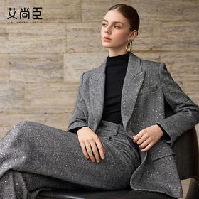 艾尚臣【织梦罗绮】老钱风西装外套女秋冬人字纹羊毛商务职业套装