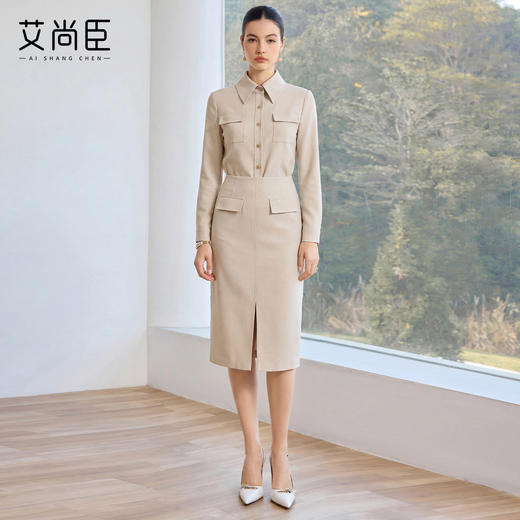 艾尚臣衬衫半裙两件套女春季轻熟通勤时尚套装2026新款长袖职业装 商品图0