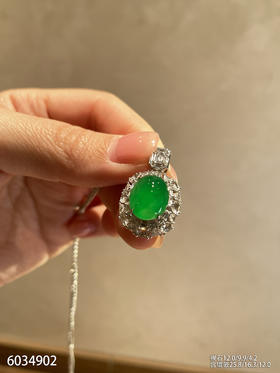 6034902，蛋面吊坠。具体价格微信咨询