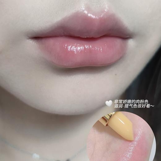 【买一送一 到手2支】伊芳妮胡萝卜素温变润唇膏 添加胡萝卜素+维生素E 保湿润变唇色 自然提亮 护唇/素颜必备 3.5g/支 商品图2