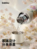 bablov花开悠悠纯钛保温杯双层女生新款咖啡焖泡茶水杯送礼杯子随行钛杯 商品缩略图1