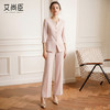 艾尚臣极简直身西装套装女七分袖阔腿裤两件套高级感修身职业装粉 商品缩略图0