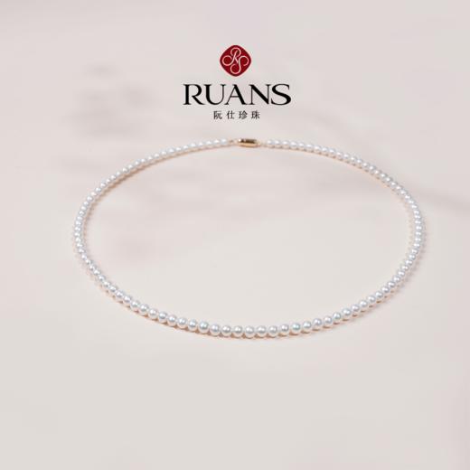 阮仕欧若拉系列	G14K金 淡水珍珠项链 3.5-4.5mm 正圆 无瑕 极强光（吉尔德欧若拉证书） 商品图2