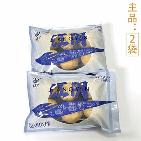 【泰渔记】刀鱼油面筋250g/袋*2袋（每袋6只，每只含刀鱼馅芯约40g）