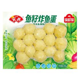 安井锁鲜装鱼籽炸鱼蛋