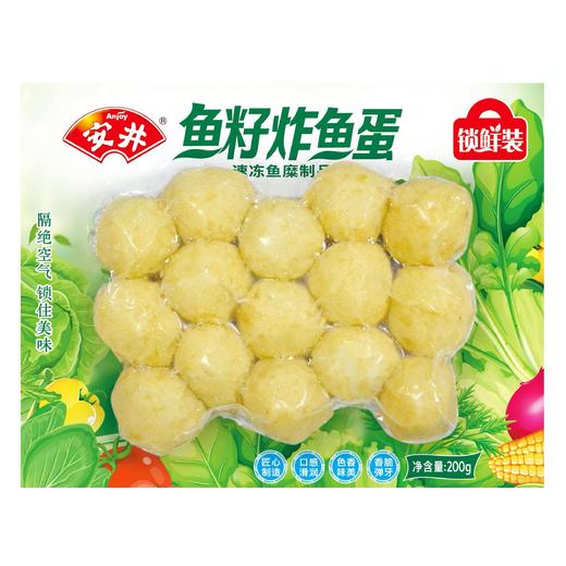 安井锁鲜装鱼籽炸鱼蛋 商品图0