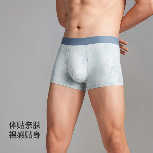 【满3条/6.7折】【秀黛】男莫代尔印花无痕平角裤男士内裤【1条】W5330010T【门店同款】【内裤非质量问题不退换，介意勿拍】 商品图4