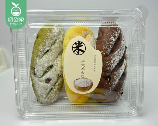 泉珍思饼三色米面包（150g/盒 3条）生产日期：4月12日 保质期：3天 商品图5