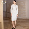 AD高端精致双排扣西装套裙女2026新款高级感穿搭职业装两件套裙子 商品缩略图3