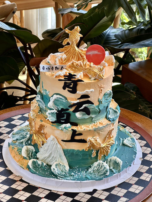 青云直上 商品图5