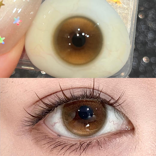 【新升级日抛线】可可煎雪/橘子灯盏/小栗泥 日抛 KiraFairy 商品图0