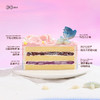 双鱼座·逐浪·芋泥血糯米裱花蛋糕，可选1/1.5/2.5/3.5/6磅 | 36CAKE 商品缩略图2