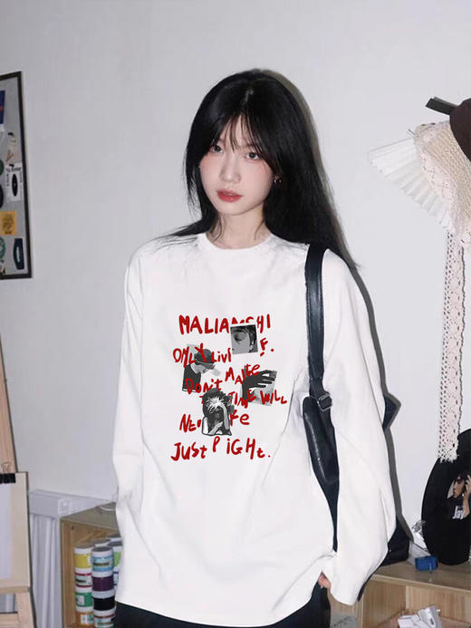 【YW】无忧购韩系Ins风女款可爱百搭卡通字母印花长袖t恤（截单后7天发货) 商品图8