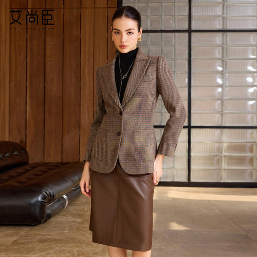 艾尚臣轻奢风羊毛格子西装套装女2026春季修身显瘦皮裙两件套女装 商品图0