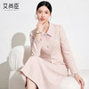艾尚臣[春日浪漫]小香风粉色西装外套女收腰显瘦气质伞裙时尚套装 商品缩略图0