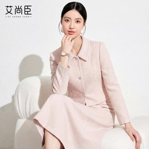 艾尚臣[春日浪漫]小香风粉色西装外套女收腰显瘦气质伞裙时尚套装 商品图0