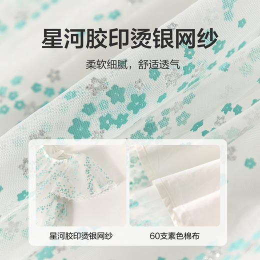 笛莎/Deesha 2026年夏季新款女童小童精致公主连衣裙裙子 商品图3