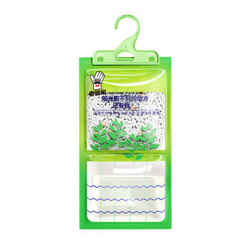 老管家香樟木除湿袋衣柜挂式干燥剂室内房间汽车吸湿防潮防霉剂230g*6 /家庭清洁/纸品 /家庭环境清洁 /除湿干燥剂 商品图5