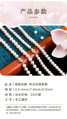 千元沉香枕，价格大跳水！被同行追着骂！