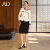 AD时尚通勤上班西装套装春季长袖西服外套女2026新款气质两件套裙 商品缩略图1