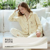 【家居服专场】嫚熙春秋季丝柔棉纯棉带哺乳口月子服孕妇哺乳睡衣产后家居服套装 商品缩略图3
