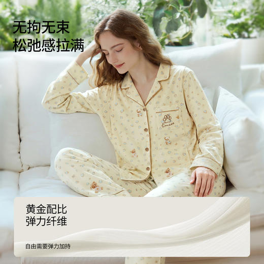 【家居服专场】嫚熙春秋季丝柔棉纯棉带哺乳口月子服孕妇哺乳睡衣产后家居服套装 商品图3