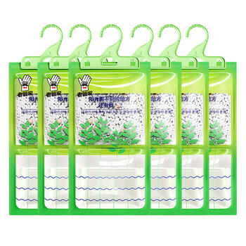 老管家香樟木除湿袋衣柜挂式干燥剂室内房间汽车吸湿防潮防霉剂230g*6 /家庭清洁/纸品 /家庭环境清洁 /除湿干燥剂 商品图2