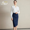 AD白色衬衫半裙套装女春2026新款高级感职业装淡人高知穿搭一整套 商品缩略图1