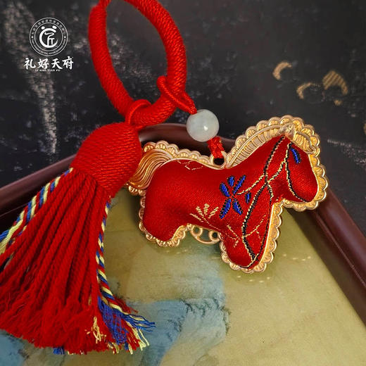 【蜀锦挂件：锦马呈祥】礼好天府非遗蜀锦饰品挂件 多款可选 刺绣国风配饰车挂挂件 中国特色礼品 传统手工马年挂件挂饰伴手礼 商品图4